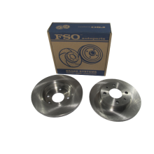 Диск тормозной ВАЗ 2108-21099, 2113-2115 FSO 13", передний, к-кт 2шт (59688)