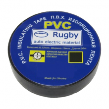 Изолента чёрная 25м ПВХ 0.13х17мм Rugby (36168)